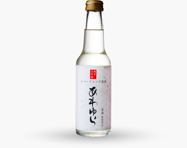[Photo]Sparkling Sake Awayura
