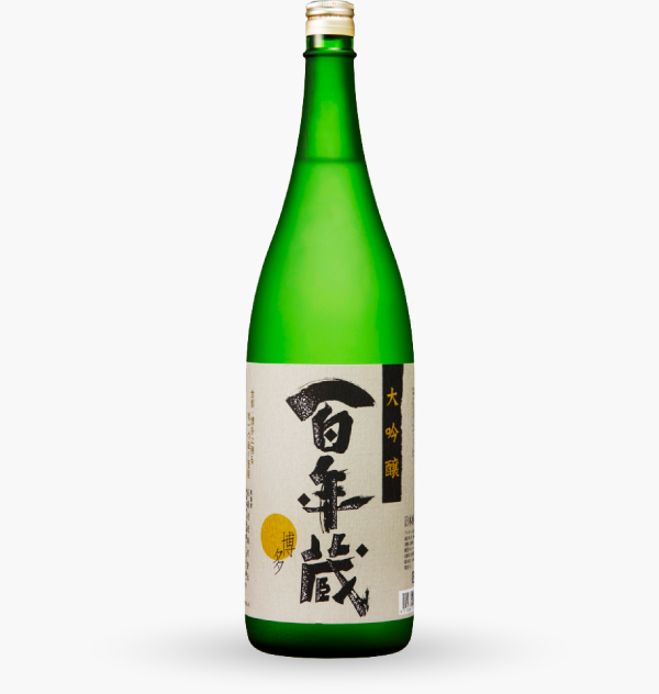 [Photo]Daiginjo (premium) Hyakunen-gura