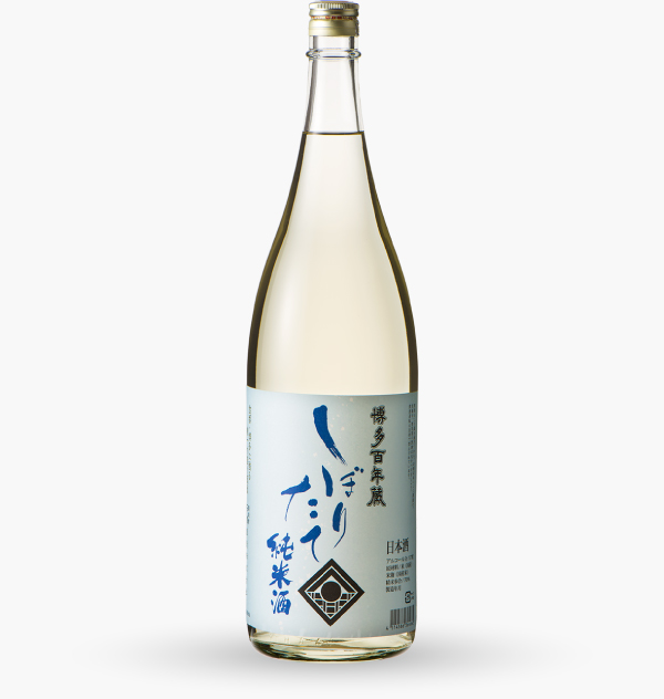 [照片]博多百年藏 新榨純米酒