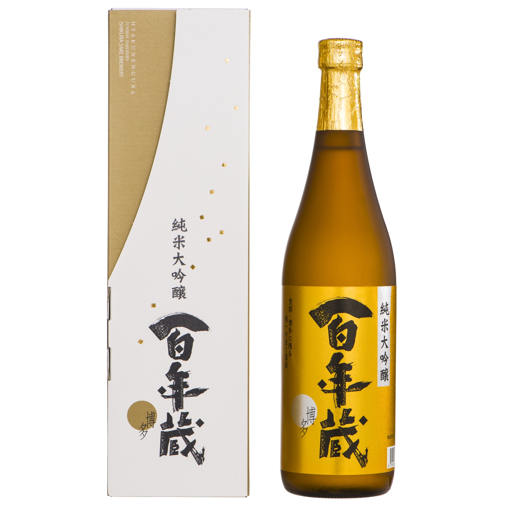 純米大吟醸 百年蔵